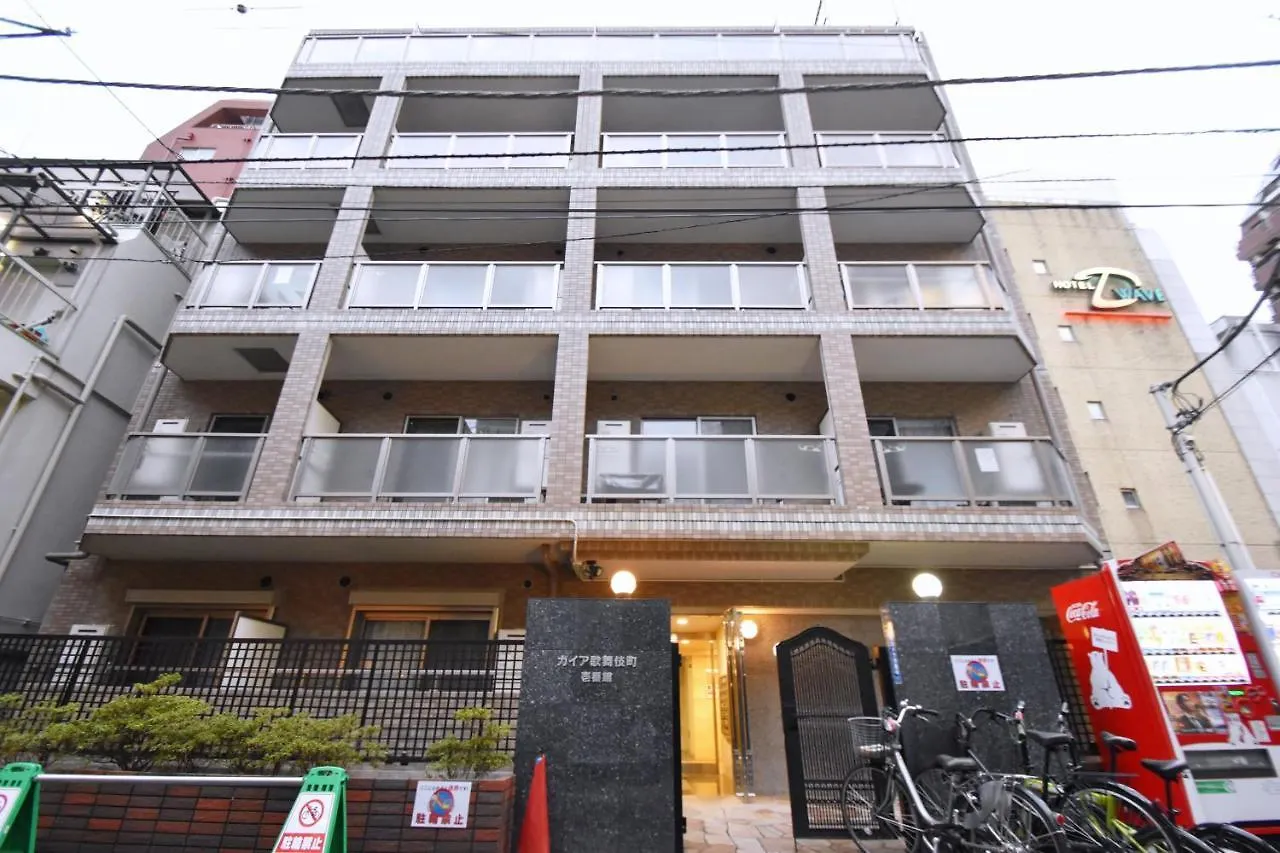 Gaia Kabukicho Asian Suite Golden Gai Präfektur Tokio Apartment